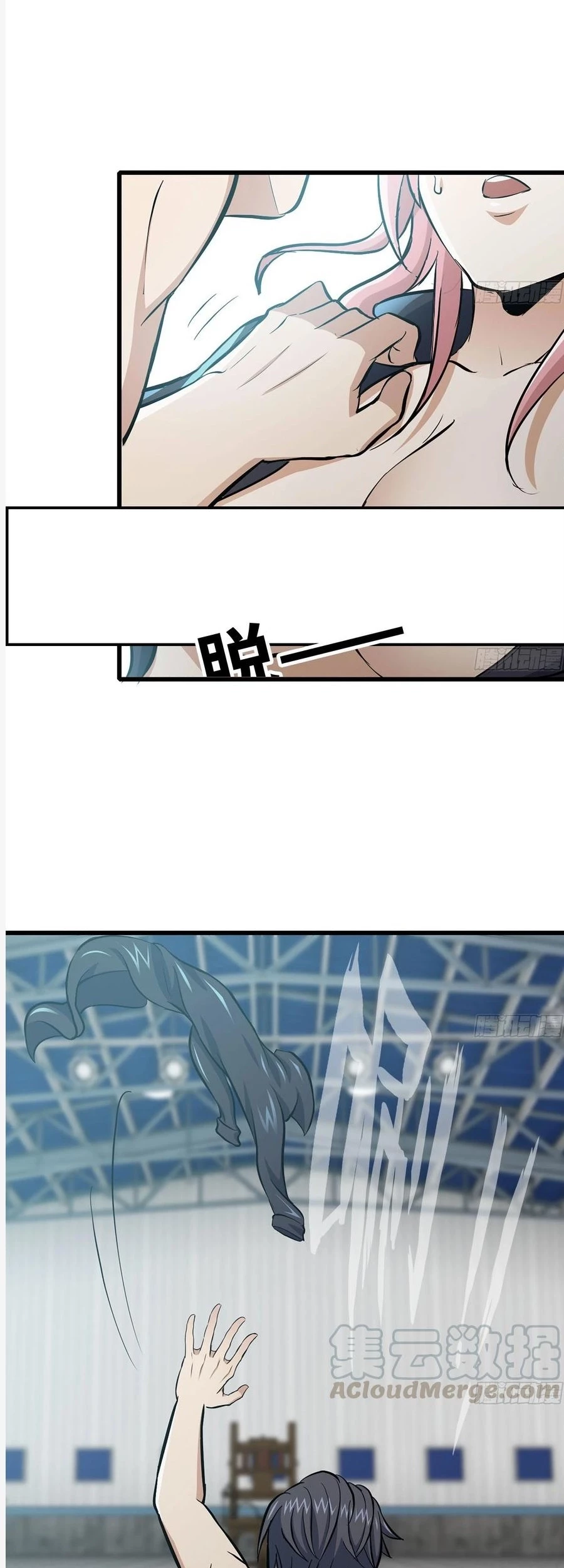 i moved the brics in the last days chapter 95 - Page 9