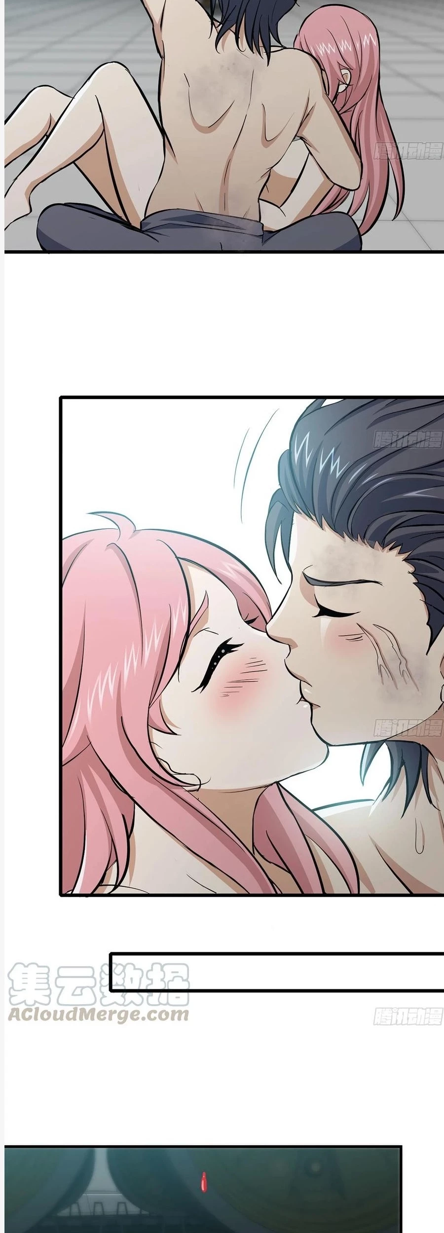 i moved the brics in the last days chapter 95 - Page 10