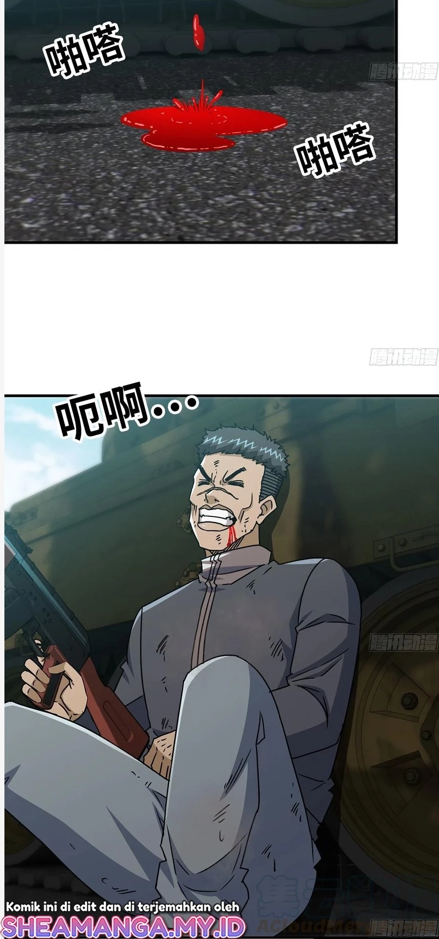 i moved the brics in the last days chapter 95 - Page 11