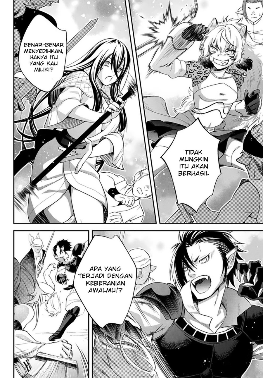 Tensei Shitara Slime Datta Ken Ibun: Makoku Gurashi no Trinity Chapter 28 Gambar 11