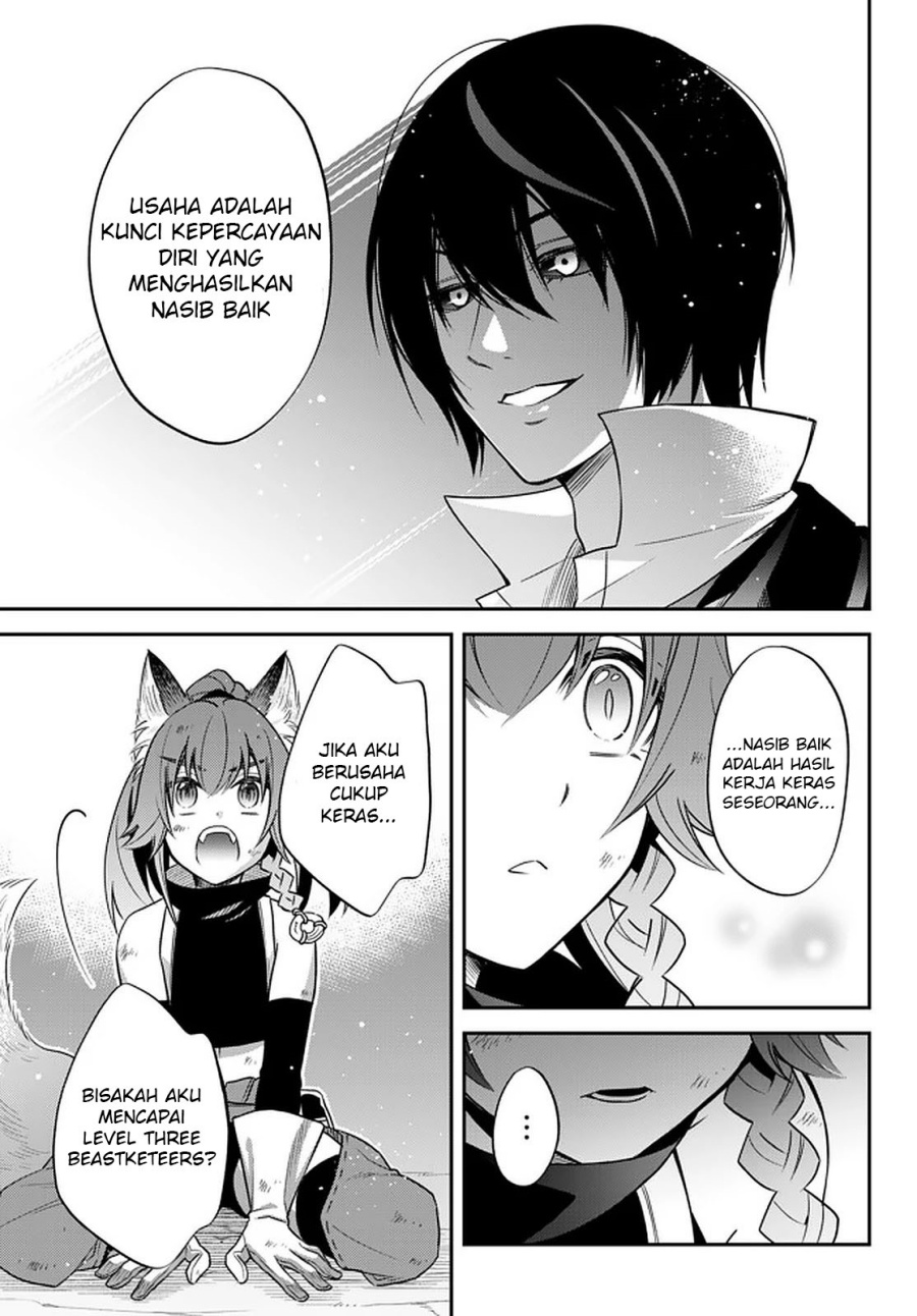 Tensei Shitara Slime Datta Ken Ibun: Makoku Gurashi no Trinity Chapter 28 Gambar 16