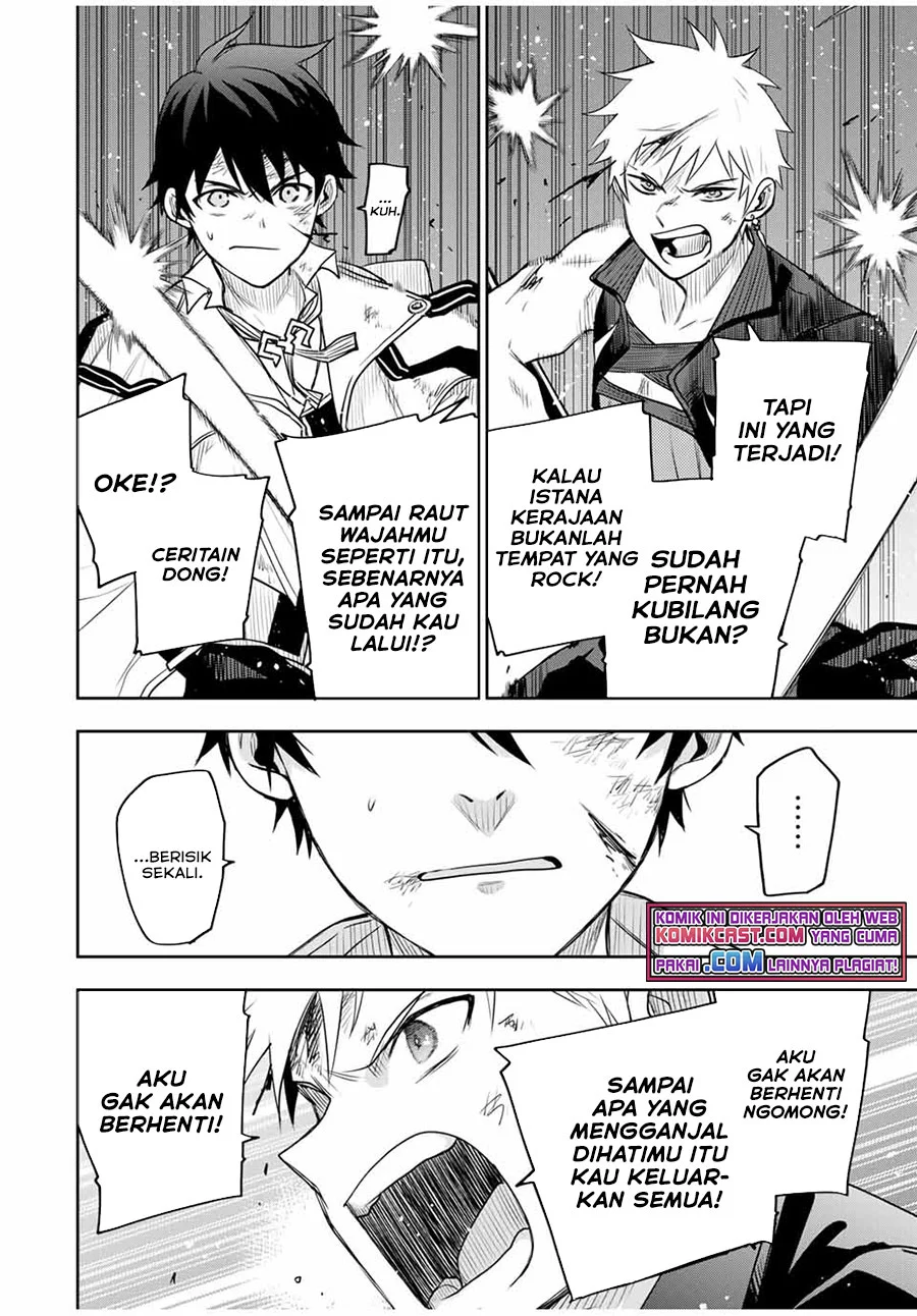 A Court Magician, Who Was Focused On Supportive Magic Because His Allies Were Too Weak, Aims To Become The Strongest After Being Banished Chapter 16 Gambar 11