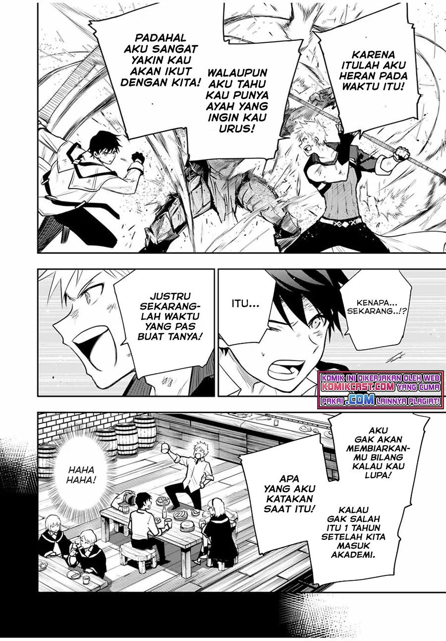 A Court Magician, Who Was Focused On Supportive Magic Because His Allies Were Too Weak, Aims To Become The Strongest After Being Banished Chapter 16 Gambar 9