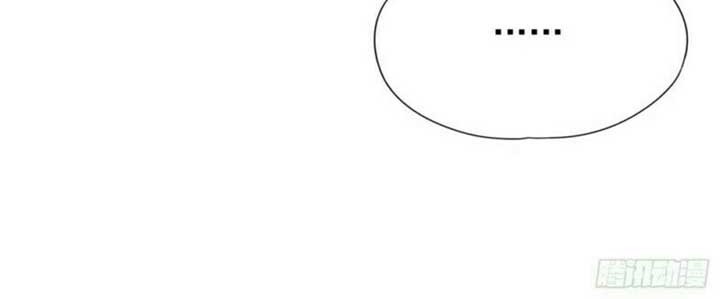 I Was Trapped On The Same Day For 100,000 Years Chapter 76 Gambar 20