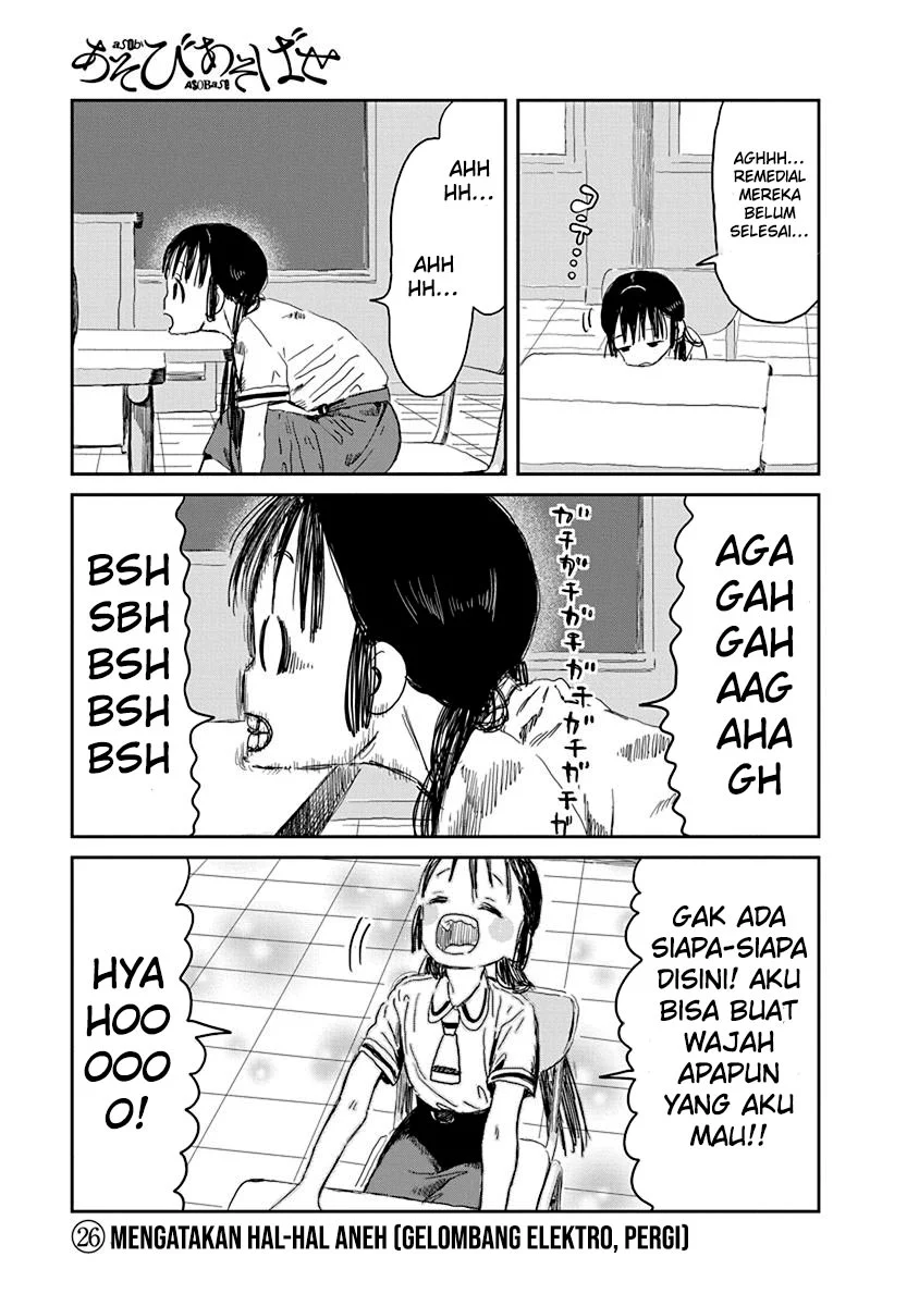 Baca Manga Asobi Asobase Chapter 26 Gambar 2