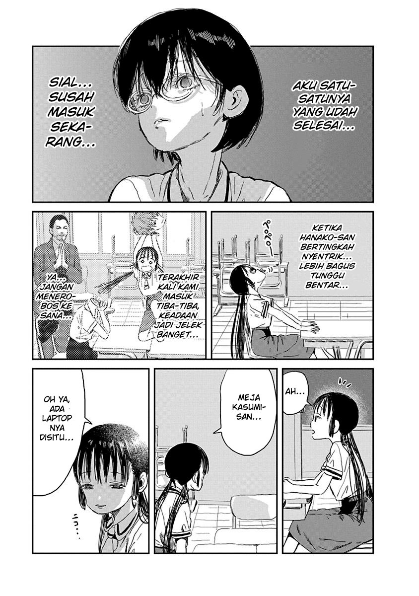 Asobi Asobase Chapter 26 Gambar 4