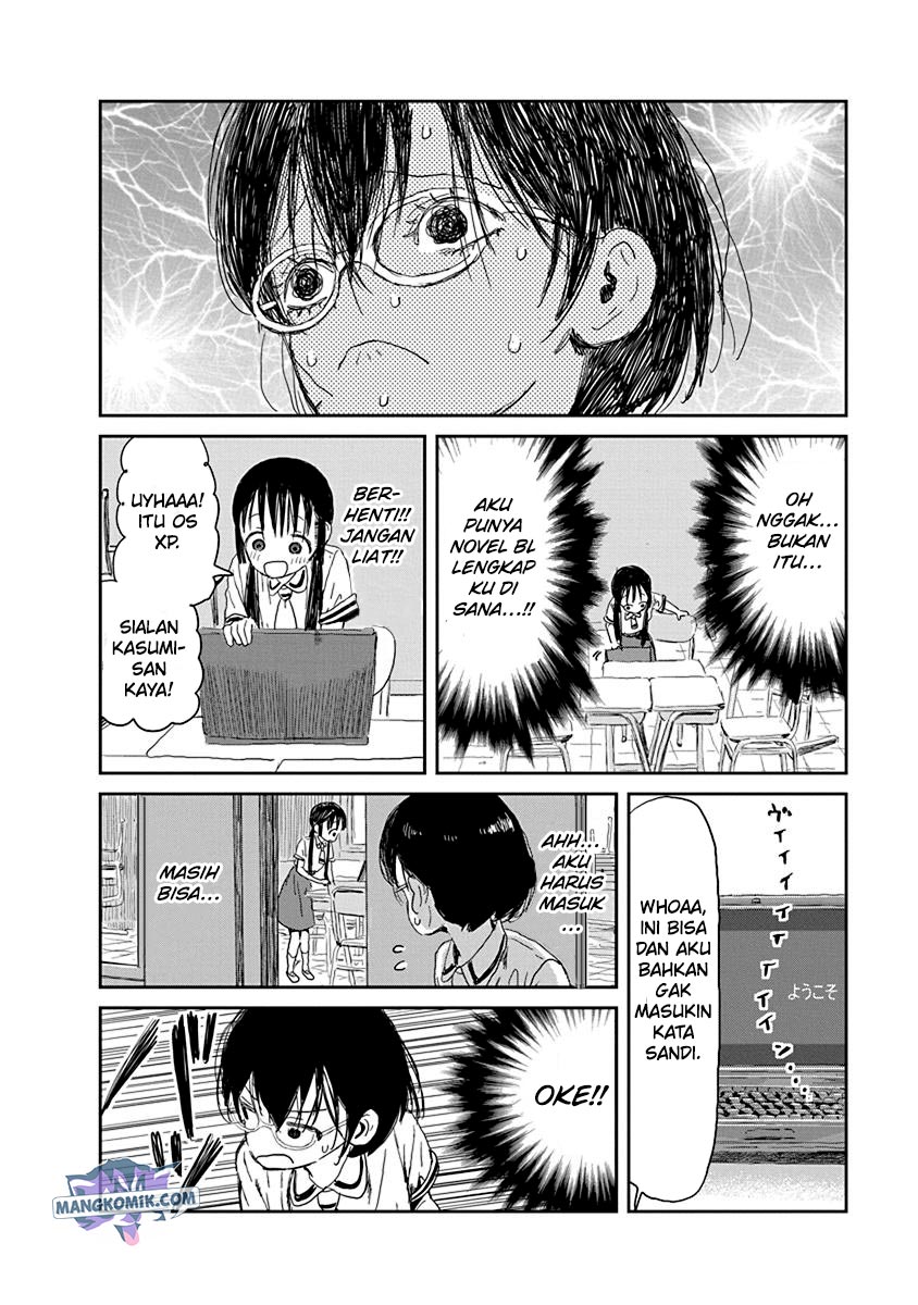 Asobi Asobase Chapter 26 Gambar 5