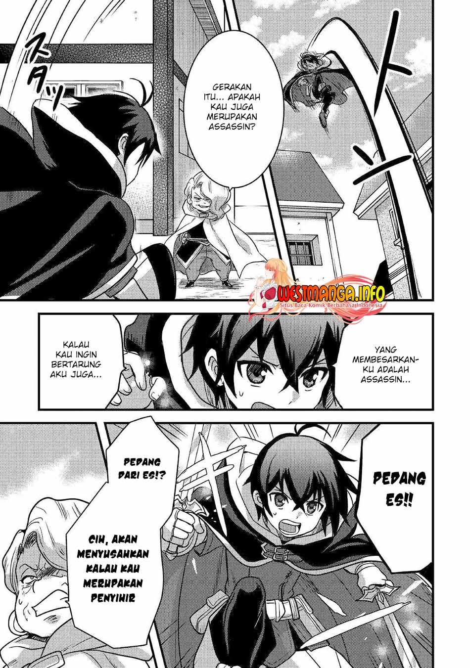 Fuguushoku To Baka Ni Saremashita Ga Jissai Wa Sorehodo Waruku Arimasen? Chapter 17. Gambar 19