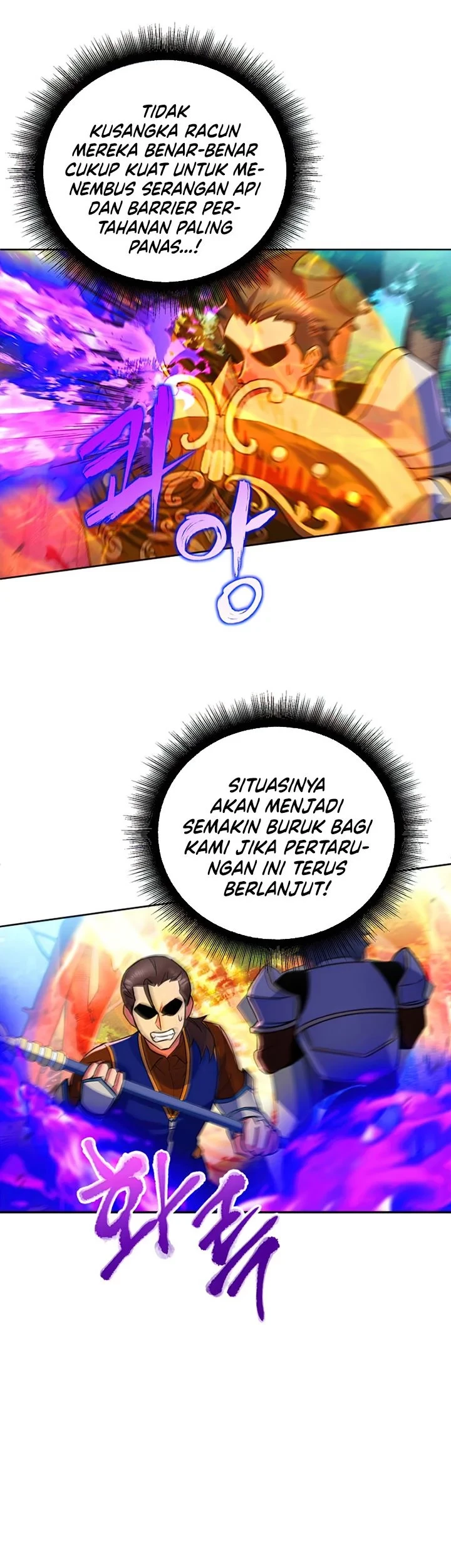 Maxed Out Leveling Chapter 23 Gambar 34