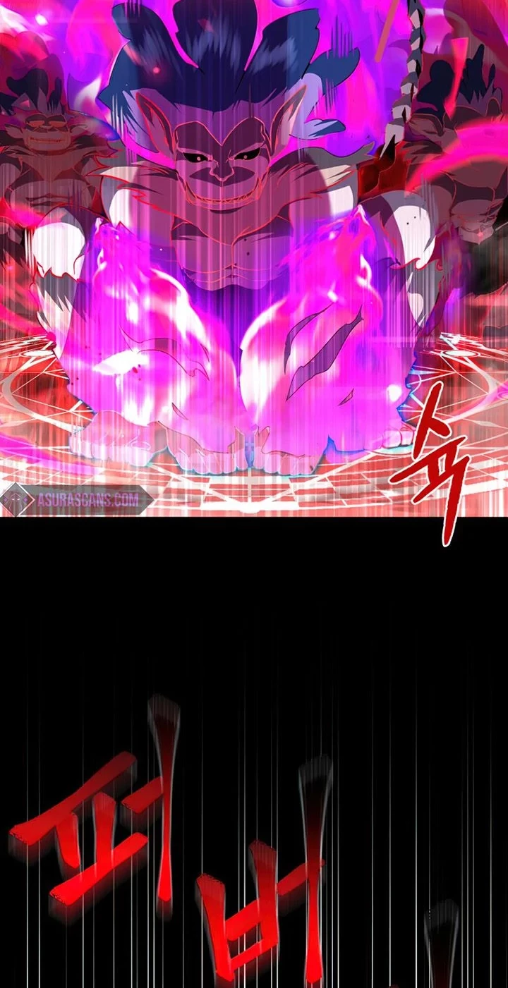 Maxed Out Leveling Chapter 23 Gambar 43
