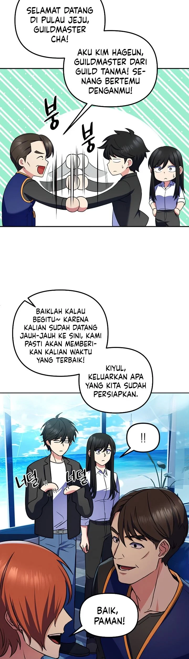 Maxed Out Leveling Chapter 23 Gambar 4