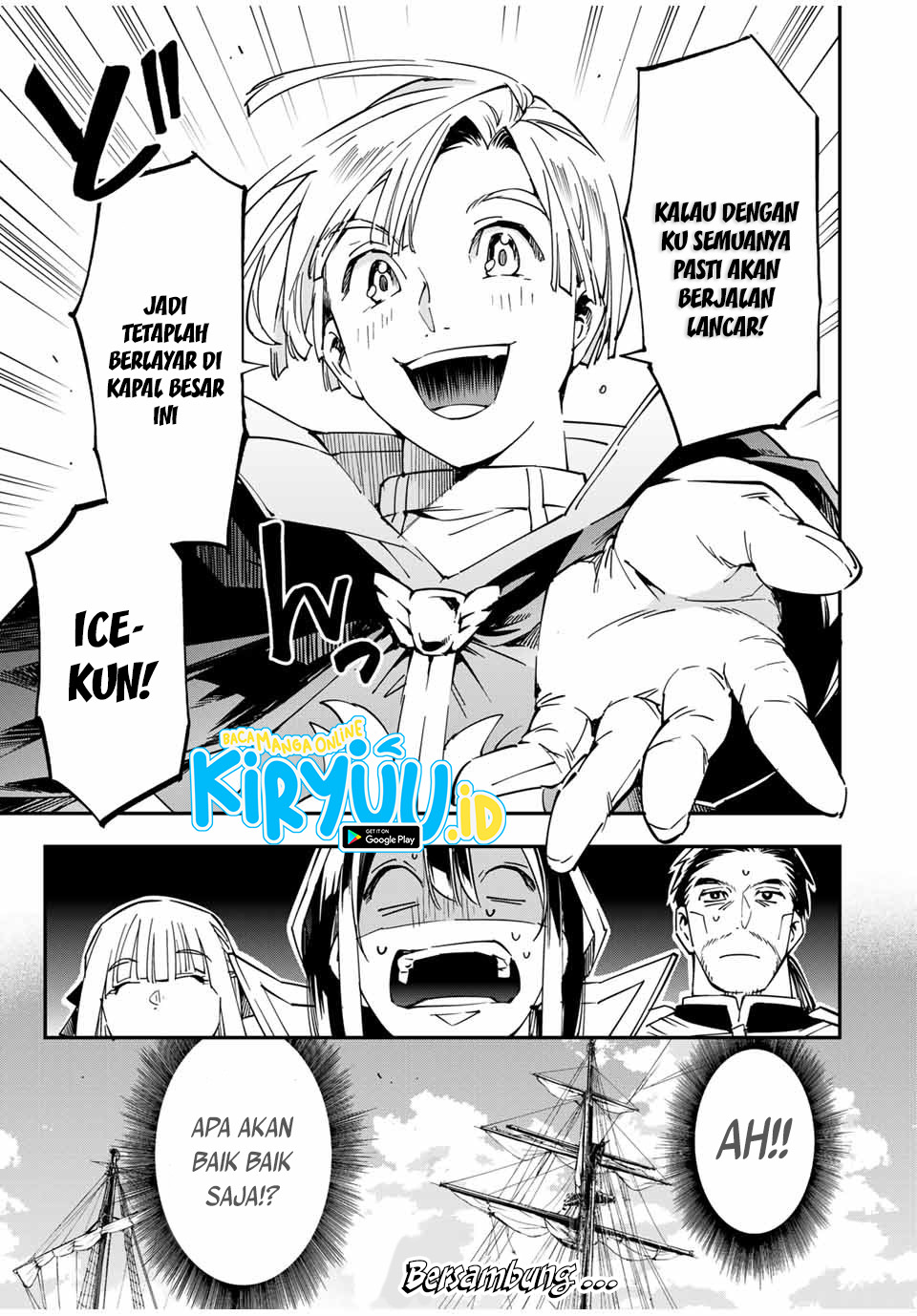 Reincarnated as an Aristocrat with an Appraisal Skill Chapter 55 Gambar 22