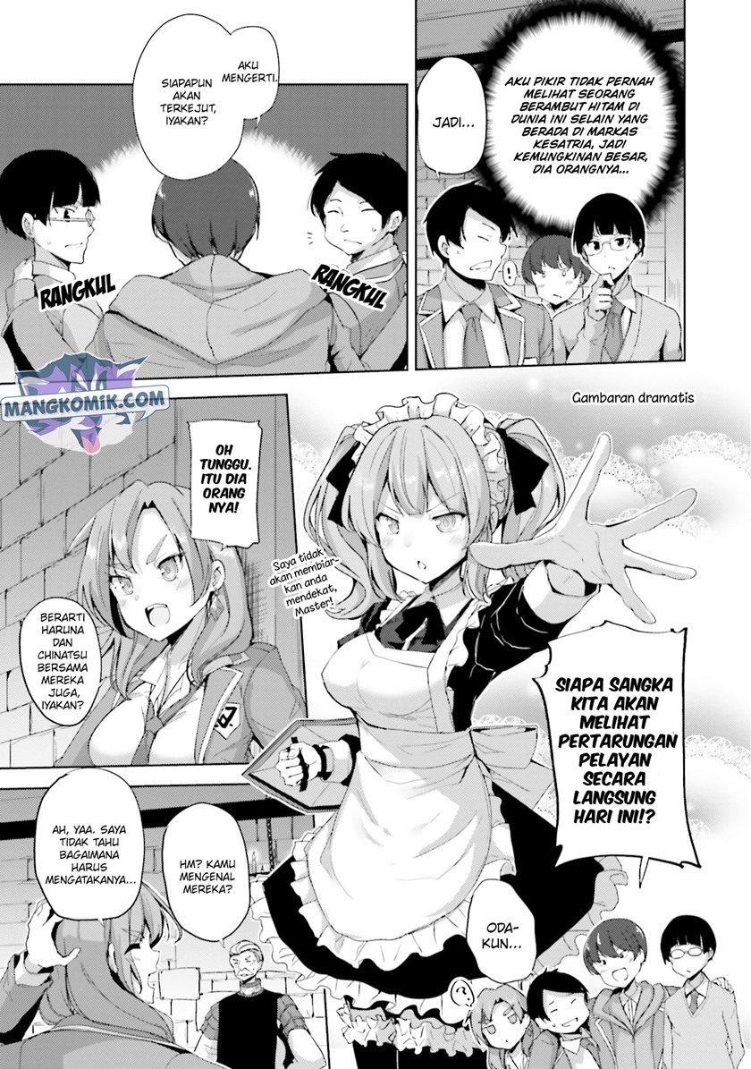 Kurogane no Mahoutsukai Chapter 19 Gambar 24