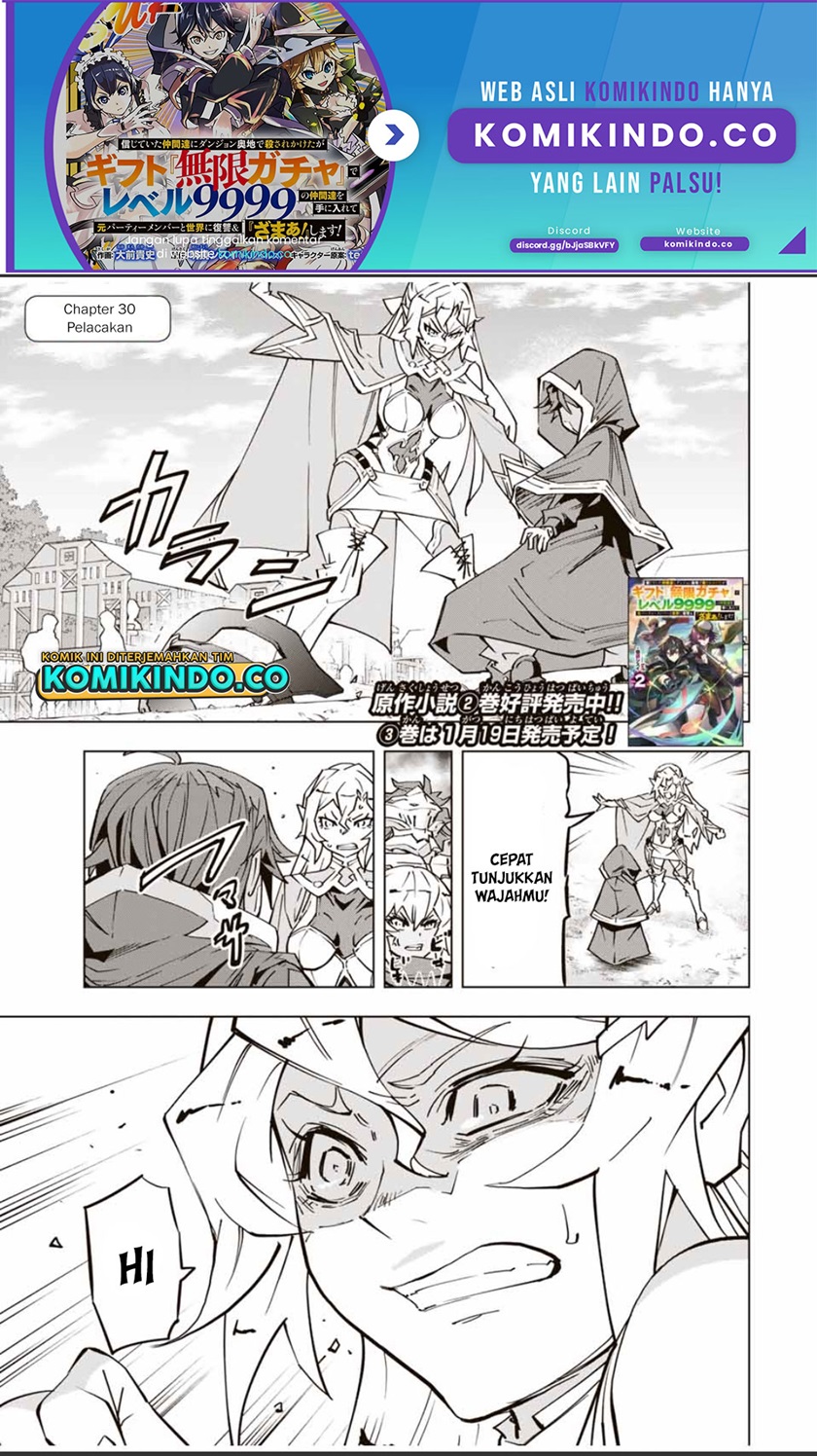Baca Manga My Gift LVL 9999 Unlimited Gacha Chapter 30 Gambar 2