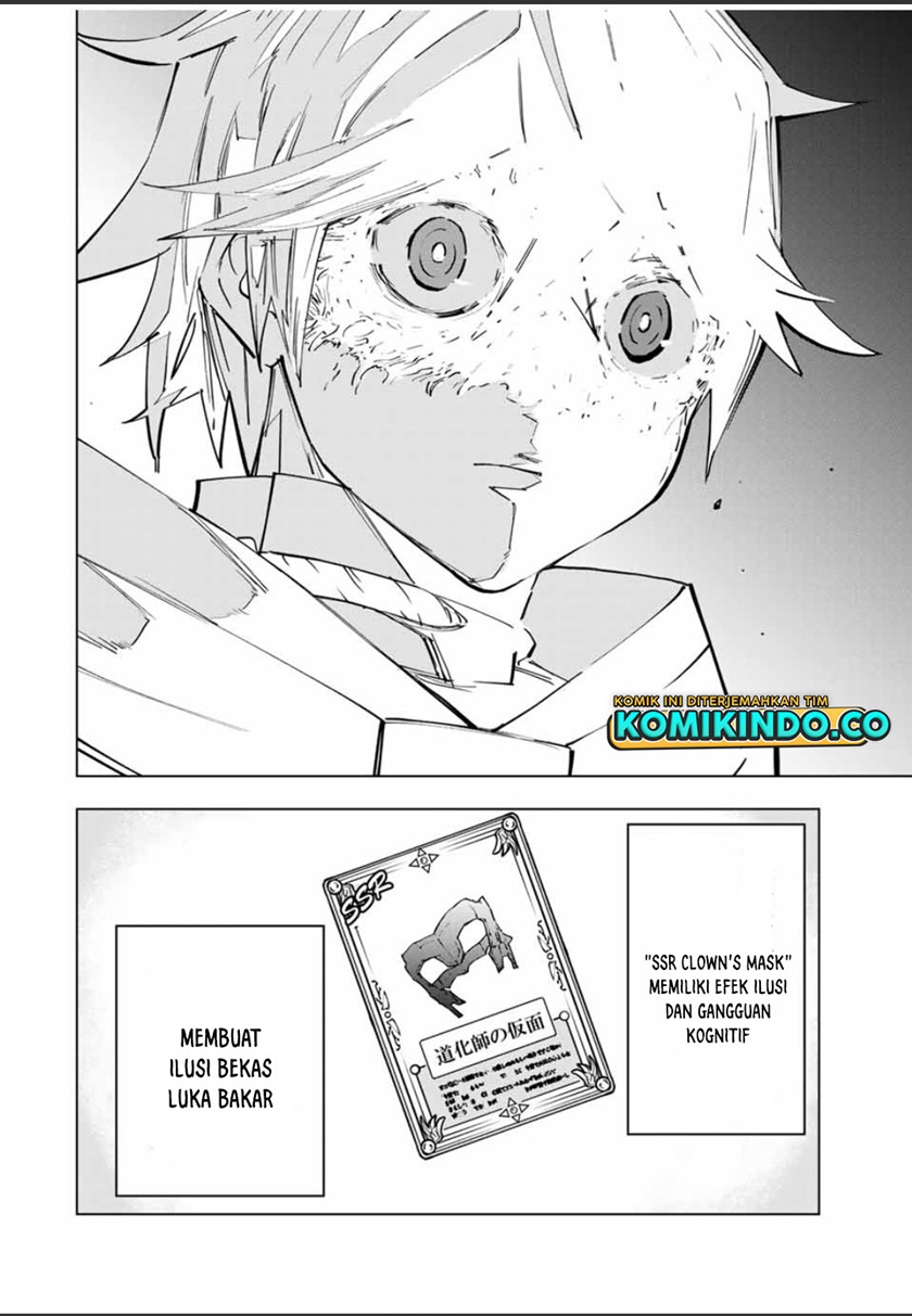 My Gift LVL 9999 Unlimited Gacha Chapter 30 Gambar 3