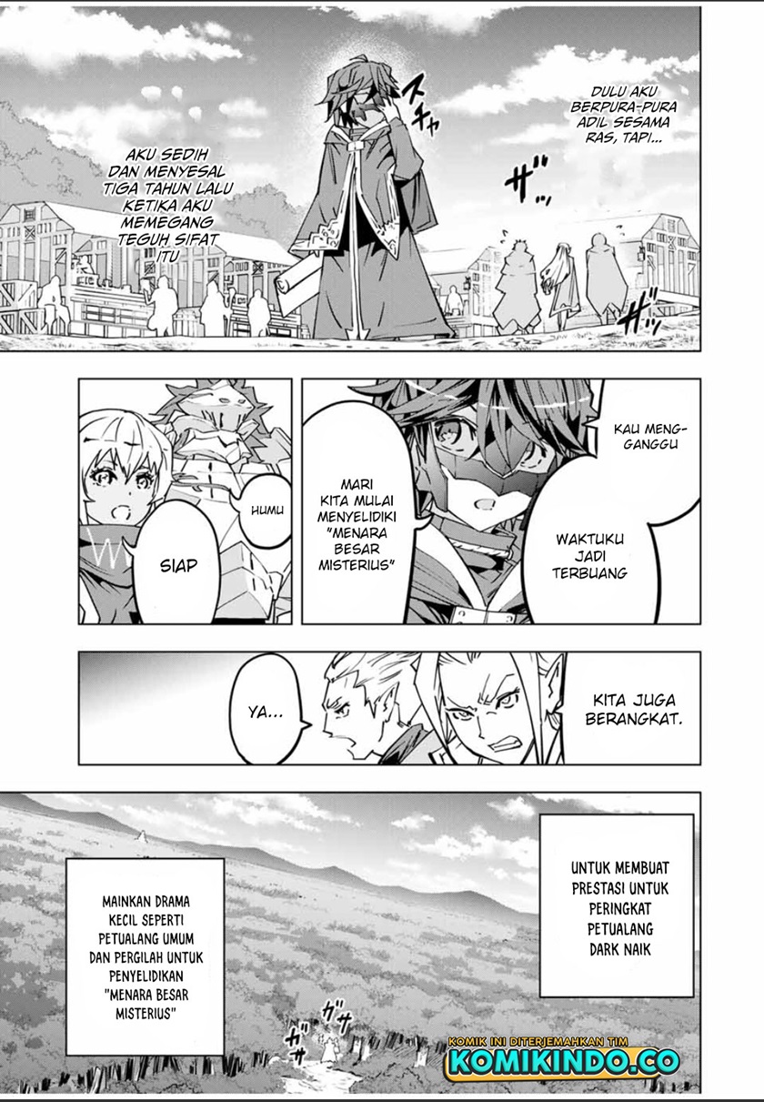 My Gift LVL 9999 Unlimited Gacha Chapter 30 Gambar 6