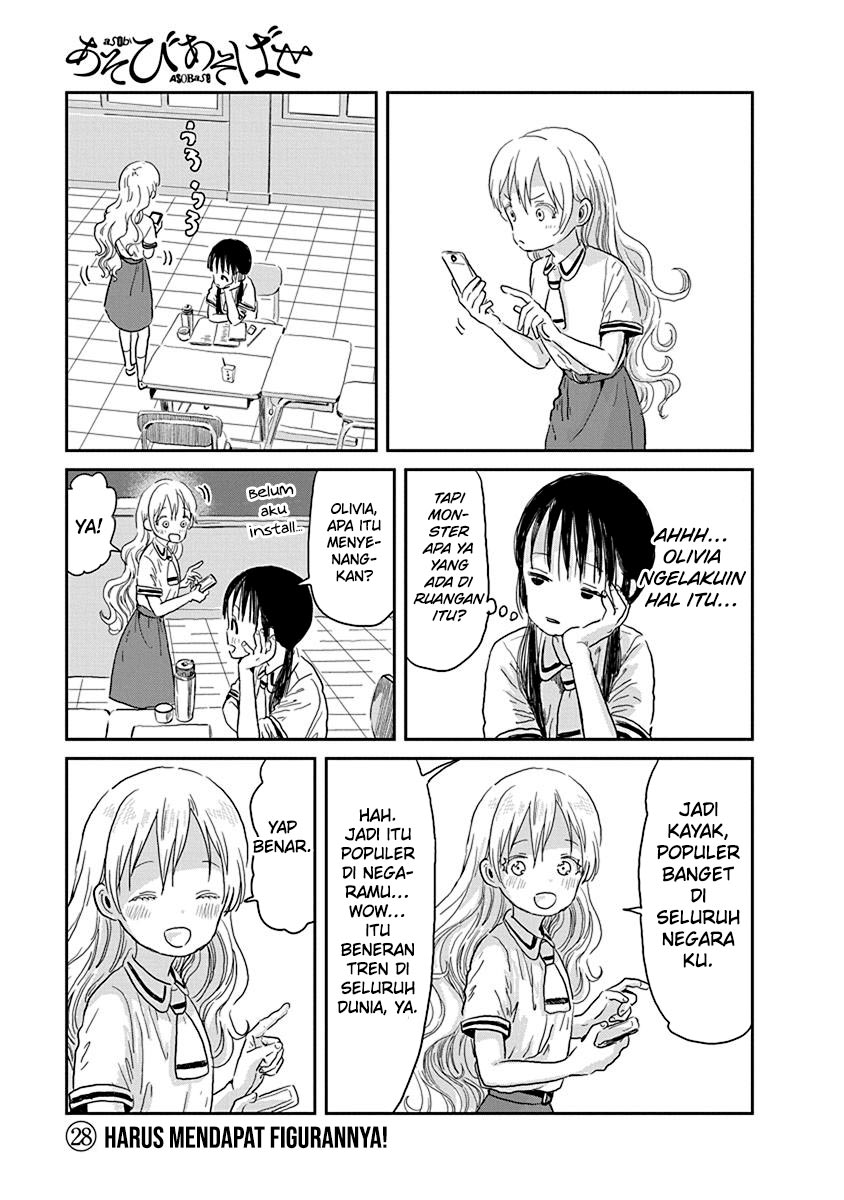 Baca Manga Asobi Asobase Chapter 28 Gambar 2
