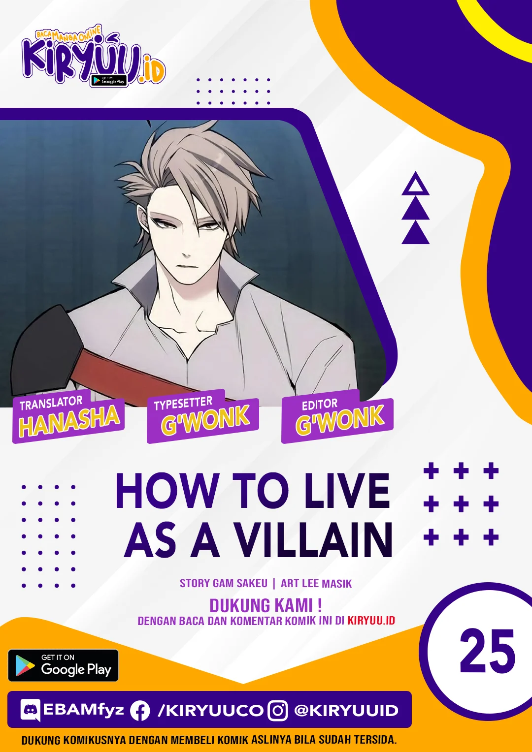 Baca Komik How to Live as a Villain Chapter 25 Gambar 1