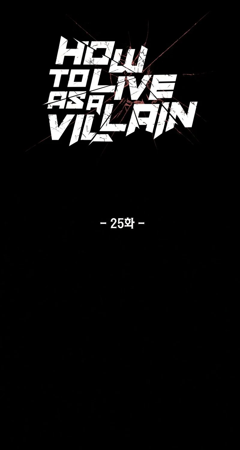 How to Live as a Villain Chapter 25 Gambar 11