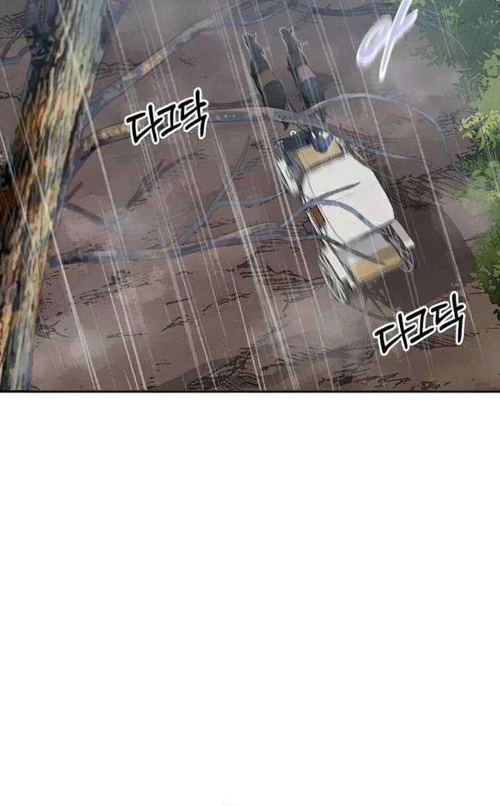 The Dark Magician Transmigrates After 66666 Years Chapter 32 Gambar 31