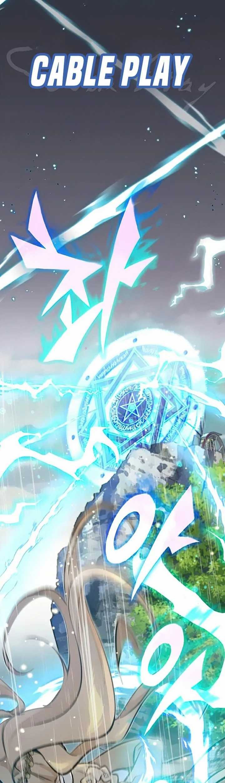 The Dark Magician Transmigrates After 66666 Years Chapter 32 Gambar 40