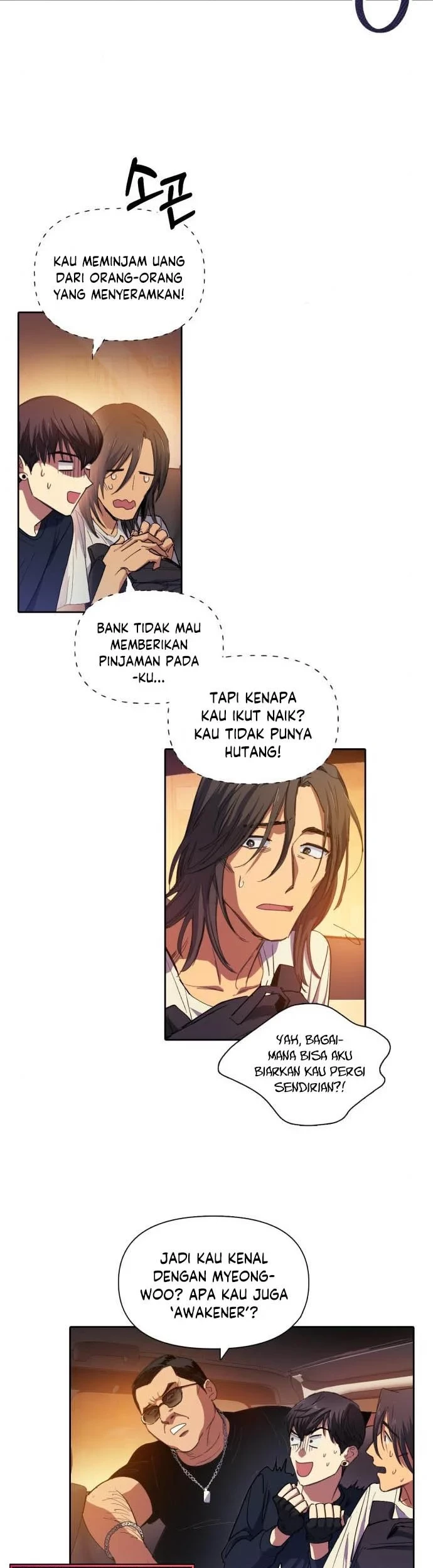 The S-Classes That I Raised Chapter 16 Gambar 8