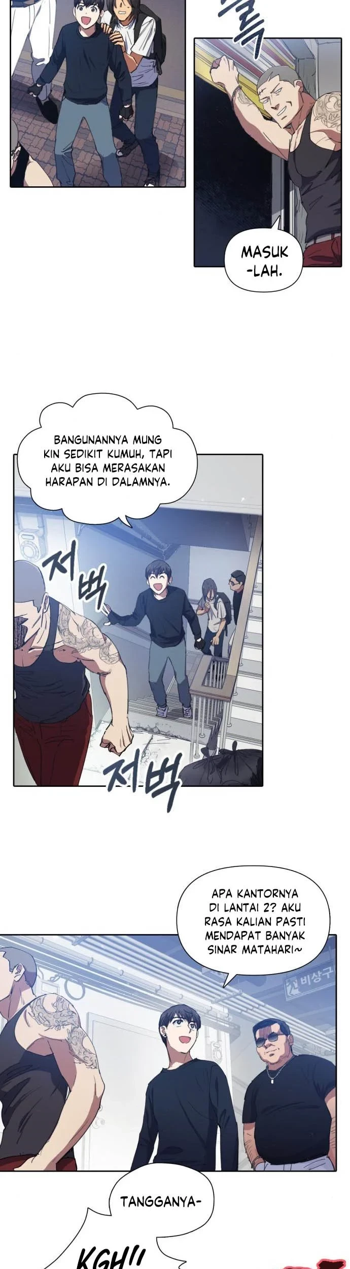 The S-Classes That I Raised Chapter 16 Gambar 16