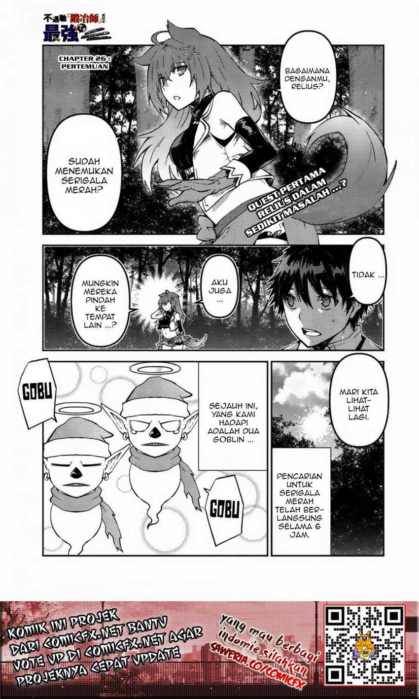 The Weakest Occupation “Blacksmith,” but It’s Actually the Strongest Chapter 26 Gambar 3
