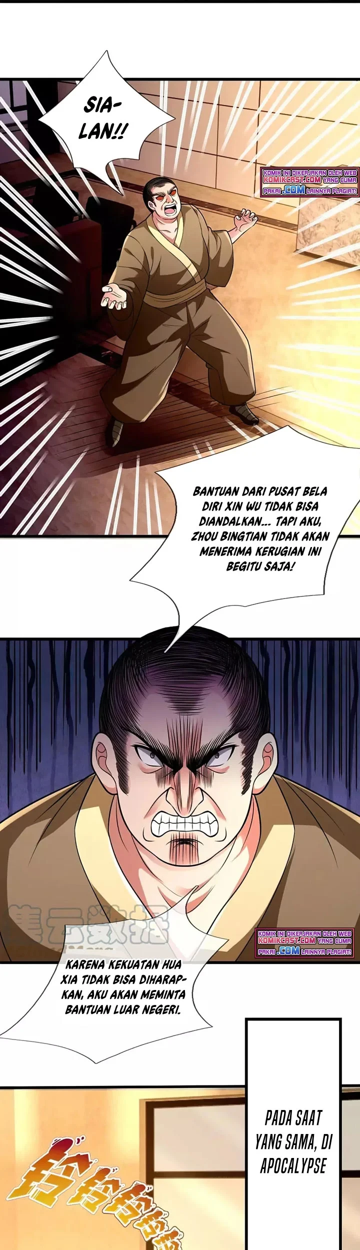 City of Heaven TimeStamp Chapter 237 Gambar 13