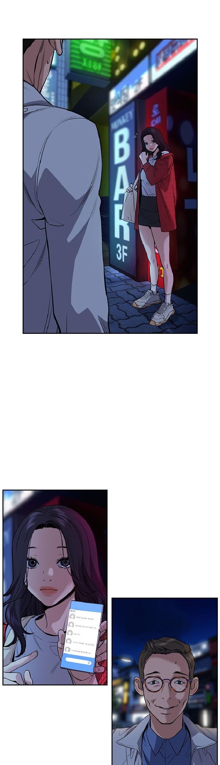 True Education Chapter 64 Gambar 21