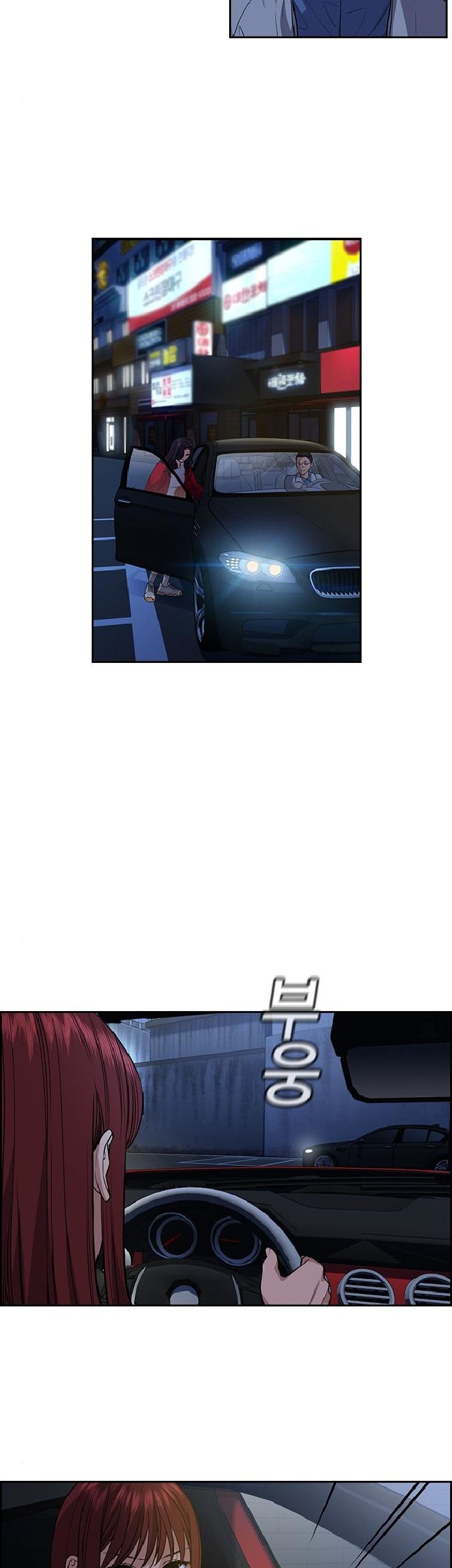 True Education Chapter 64 Gambar 22