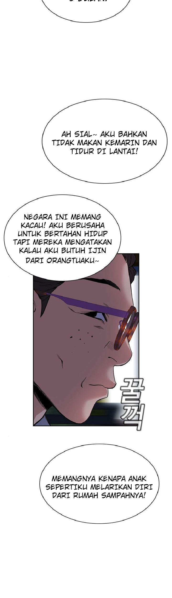 True Education Chapter 64 Gambar 26