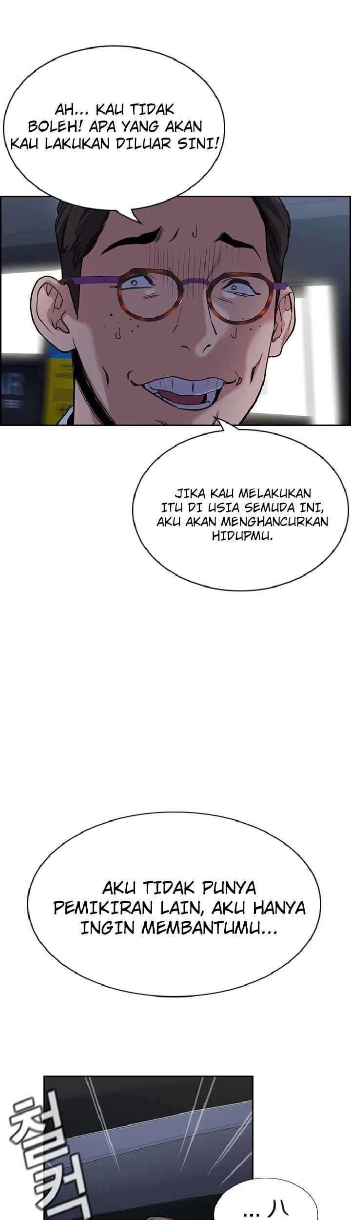 True Education Chapter 64 Gambar 32