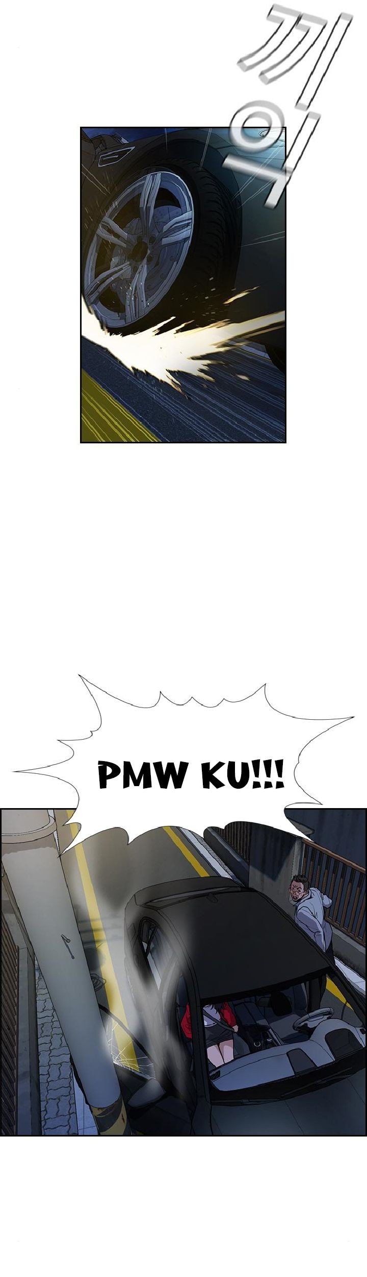 True Education Chapter 64 Gambar 36