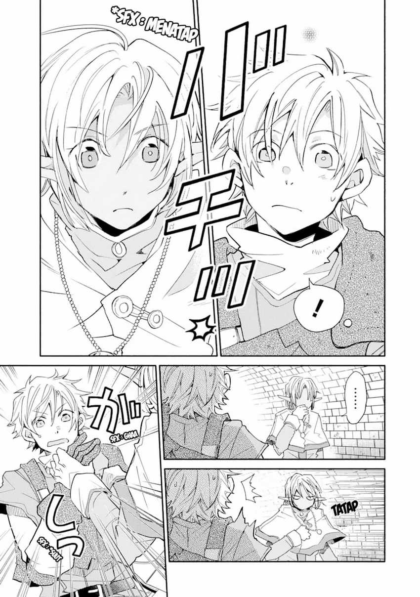 Kinka 1-mai de Kawaru Boukensha Seikatsu Chapter 11 Gambar 10