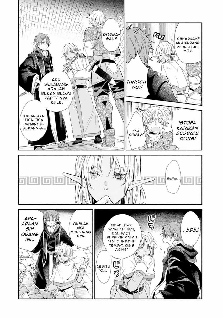 Kinka 1-mai de Kawaru Boukensha Seikatsu Chapter 11 Gambar 13