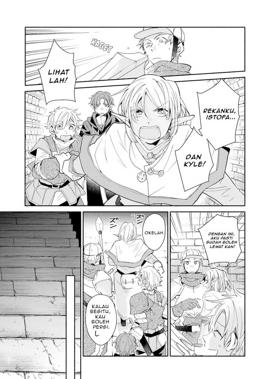 Kinka 1-mai de Kawaru Boukensha Seikatsu Chapter 11 Gambar 14