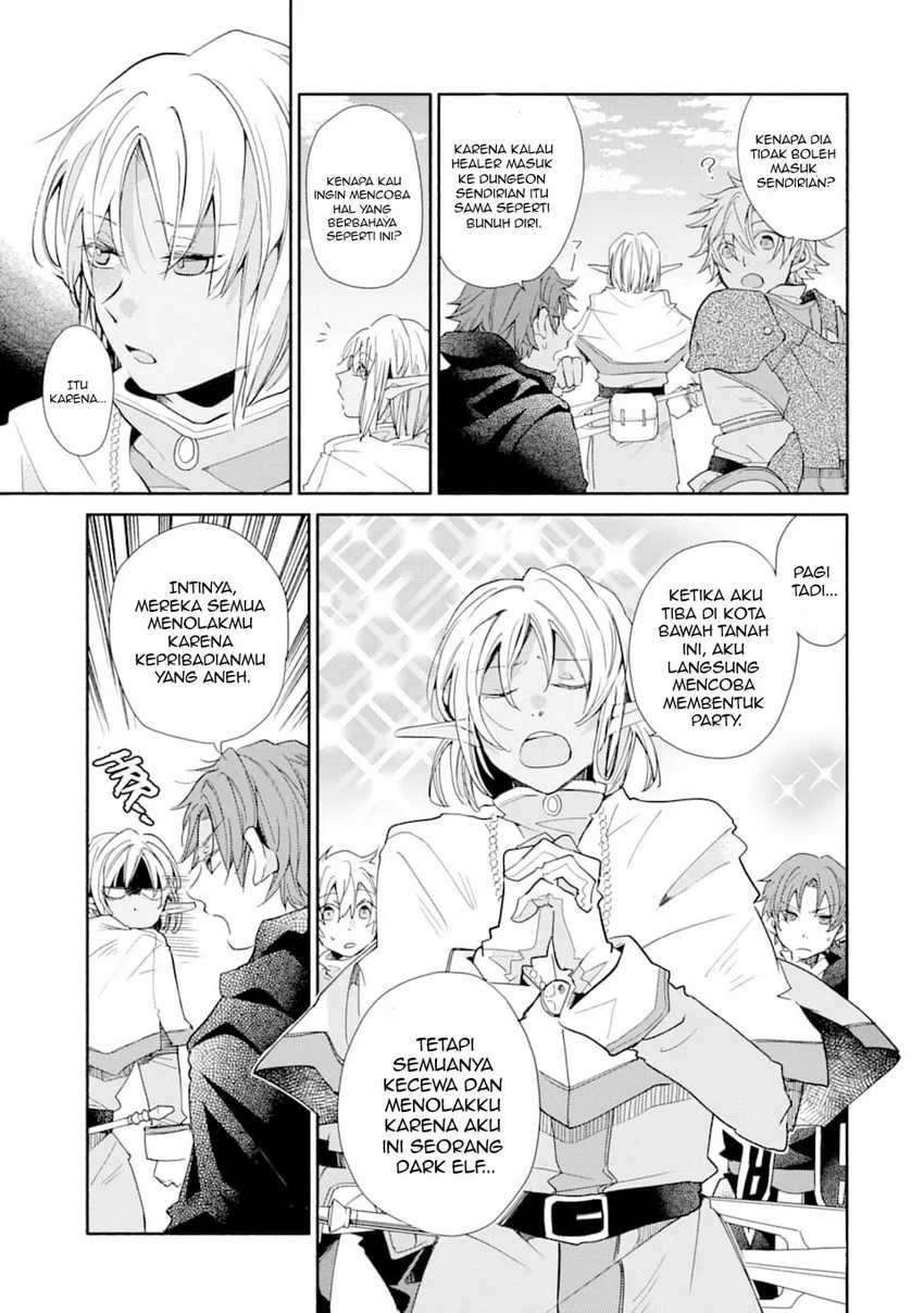 Kinka 1-mai de Kawaru Boukensha Seikatsu Chapter 11 Gambar 16