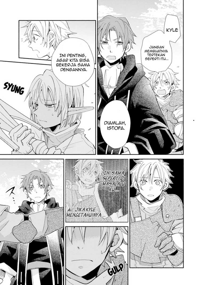 Kinka 1-mai de Kawaru Boukensha Seikatsu Chapter 11 Gambar 20
