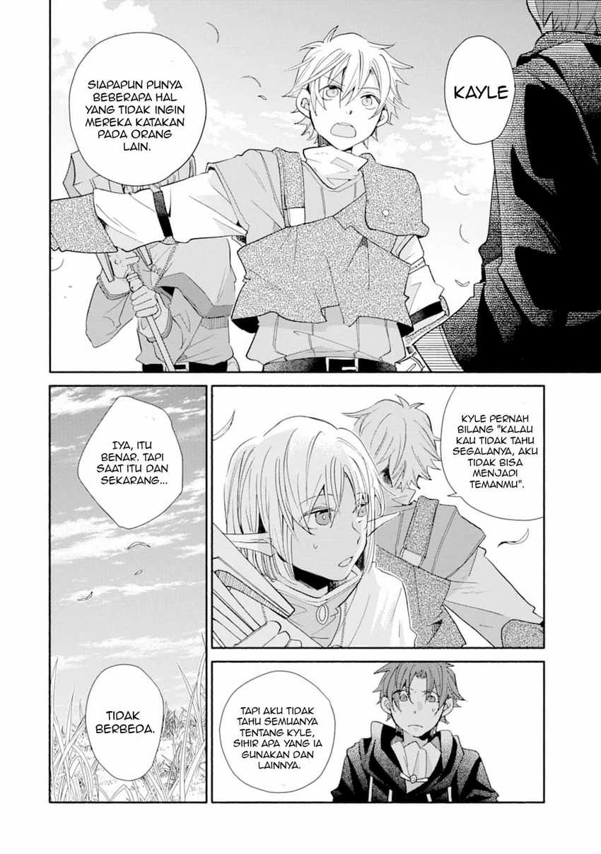 Kinka 1-mai de Kawaru Boukensha Seikatsu Chapter 11 Gambar 21
