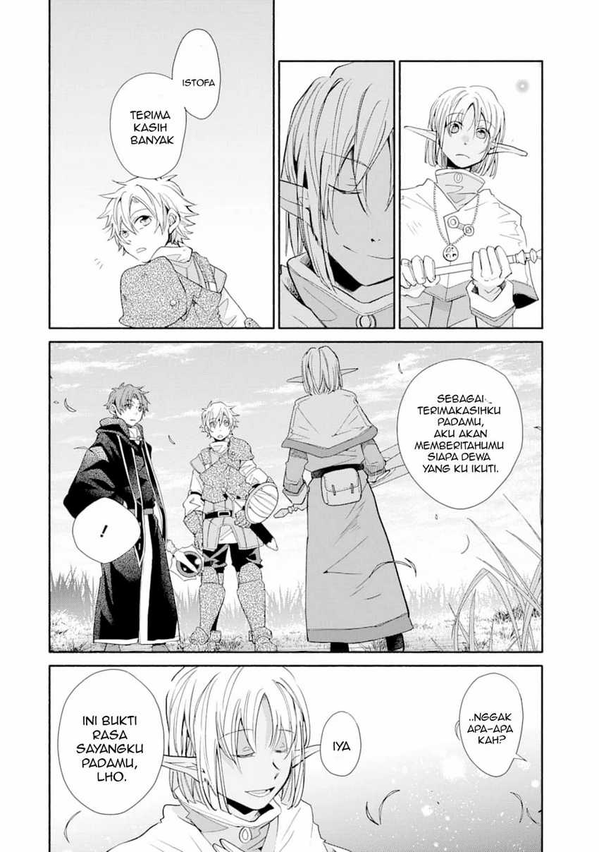 Kinka 1-mai de Kawaru Boukensha Seikatsu Chapter 11 Gambar 23