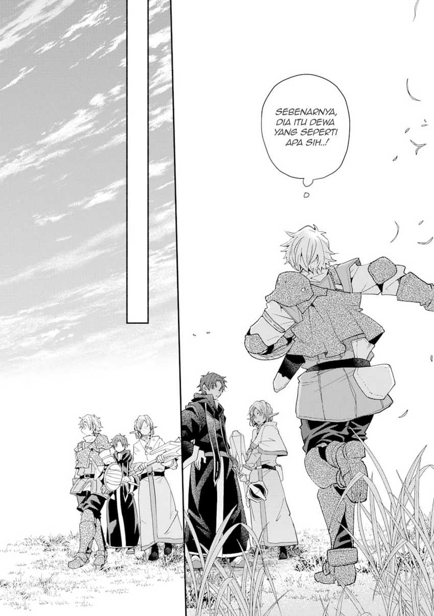 Kinka 1-mai de Kawaru Boukensha Seikatsu Chapter 11 Gambar 27