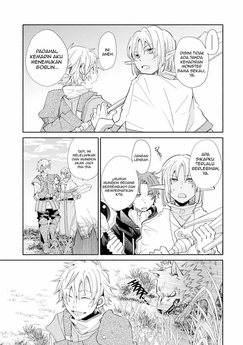 Kinka 1-mai de Kawaru Boukensha Seikatsu Chapter 11 Gambar 28