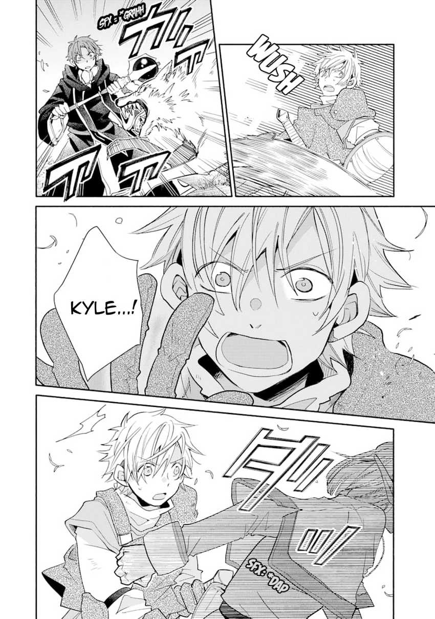 Kinka 1-mai de Kawaru Boukensha Seikatsu Chapter 11 Gambar 29