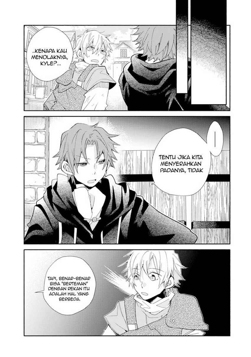Kinka 1-mai de Kawaru Boukensha Seikatsu Chapter 11 Gambar 6