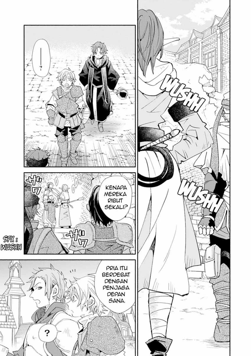Kinka 1-mai de Kawaru Boukensha Seikatsu Chapter 11 Gambar 8