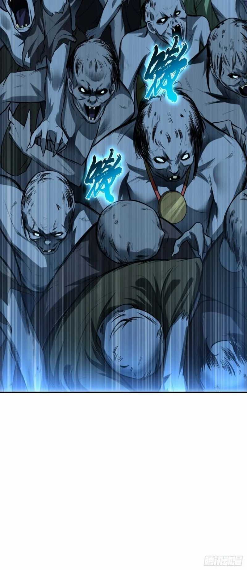 The Hero and The Harem are Mine Now Chapter 17 Gambar 59