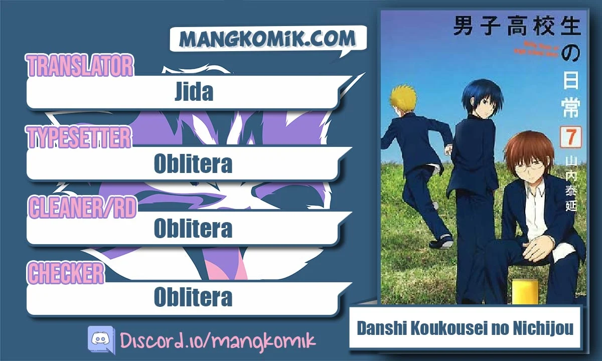 Baca Komik Danshi Koukousei no Nichijou Chapter 44 Gambar 1