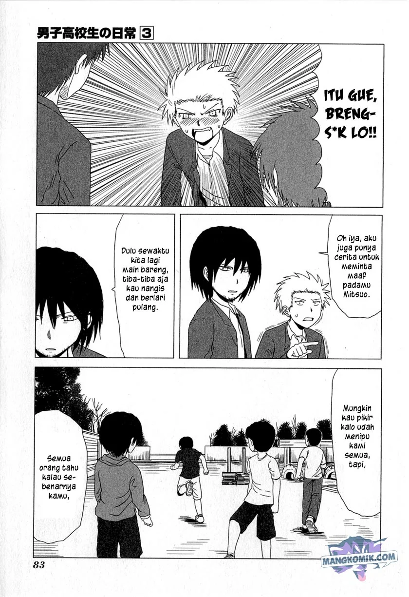 Danshi Koukousei no Nichijou Chapter 44 Gambar 4