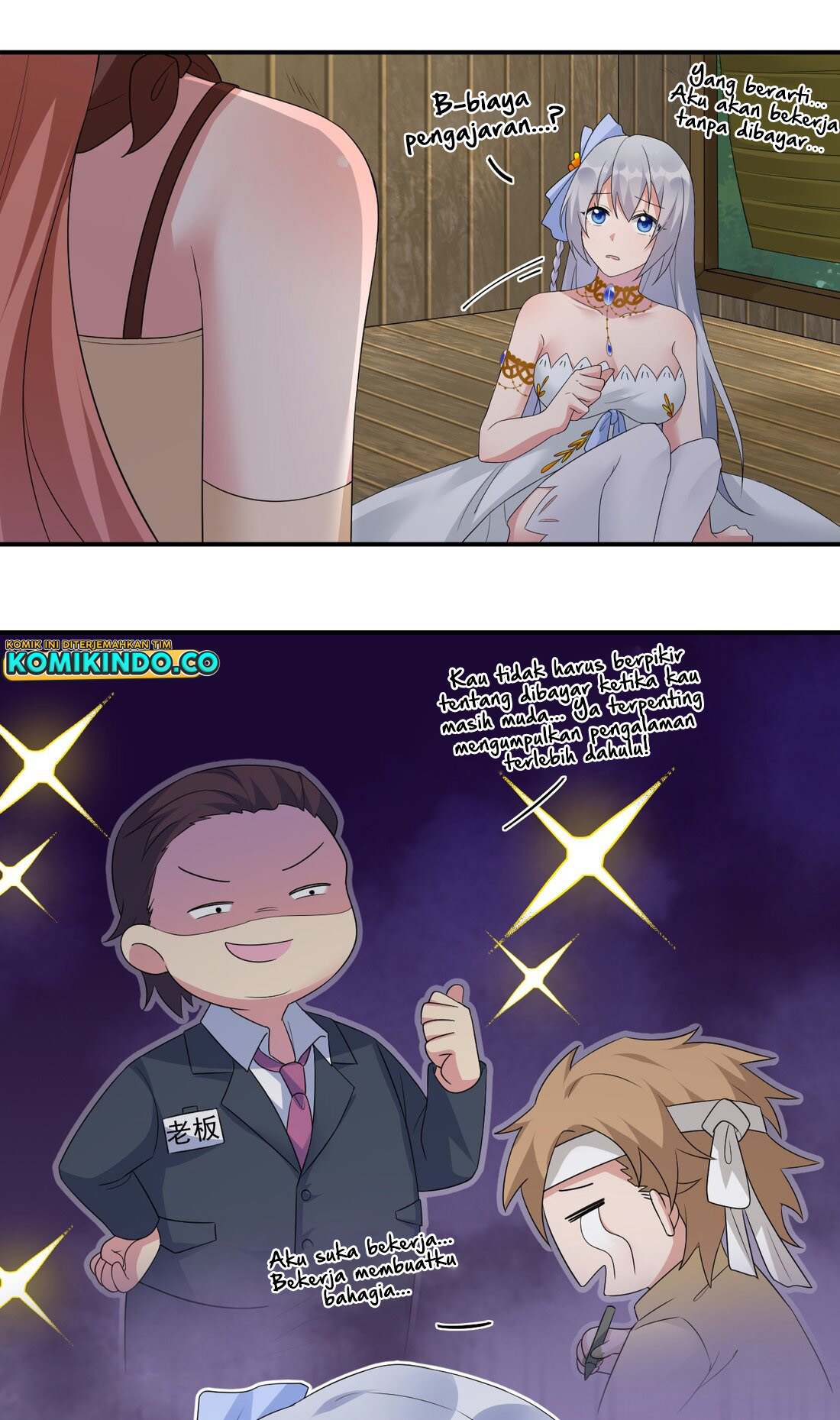 Chief of The Novice Village Chapter 14 Gambar 32